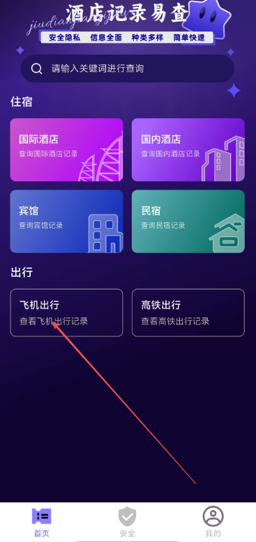 662924b9ffd3835409059398c124b501.png image.png