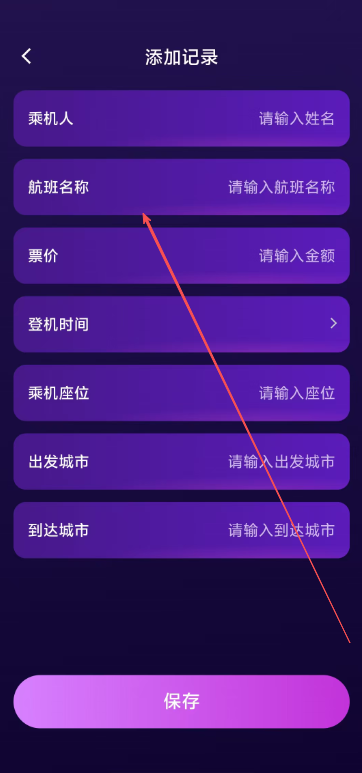 d9dcec5552a93a07a8884588f90bcda2.png image.png