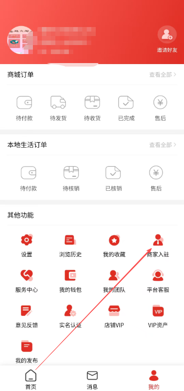 41ce062d1a47140a6039796887b717ab.png image.png