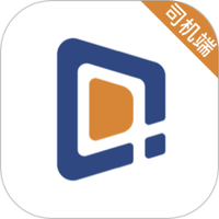 东潮出行司机端图