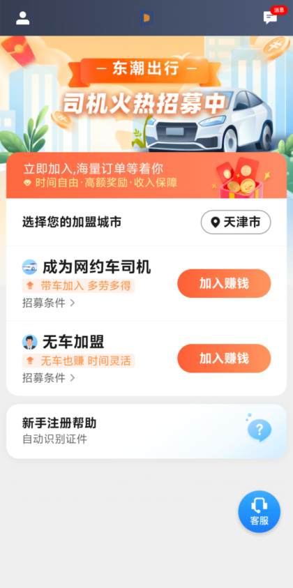 4567488ec26e63d8e1012d319761c1f1.png image.png