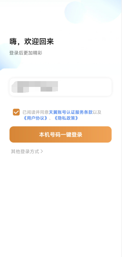 89925a2f2e14ce5dd517c1d61c0b0802.png image.png