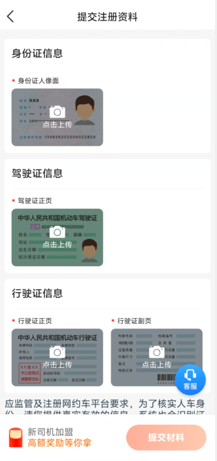 3a33555409e2773e82073566d34259b2.png image.png