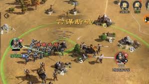 九牧之野诸葛状态弓阵容怎么玩