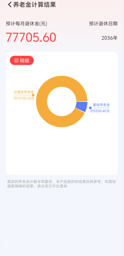 de61a58280c06d5d728f4b9cf88fce2d.png image.png