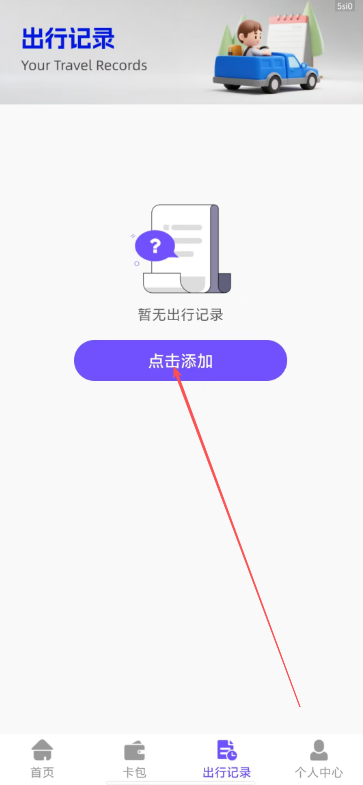 9889c7a4567e75d4ebde62635691d6c3.png image.png