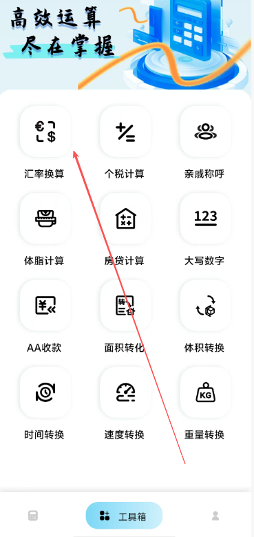 acfbe961f180cda21ad3bbc25372db76.png image.png