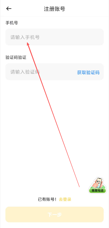 b87babbfd41b9b900f63395fa81078d8.png image.png