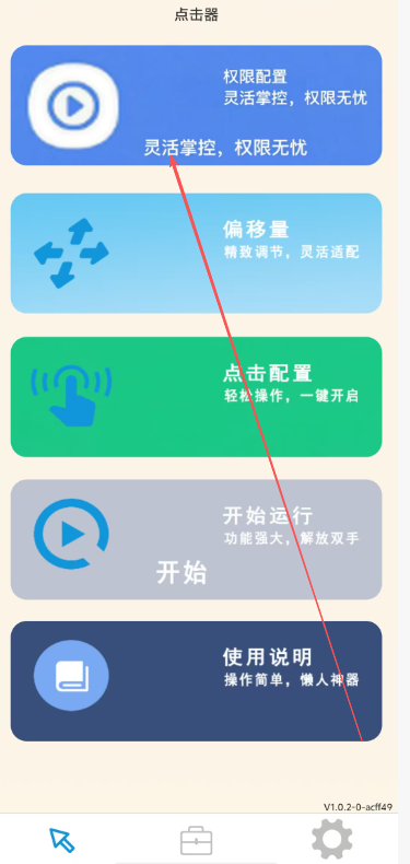 8518cb2d69aeef99d6b0ba143bb99c7c.png image.png