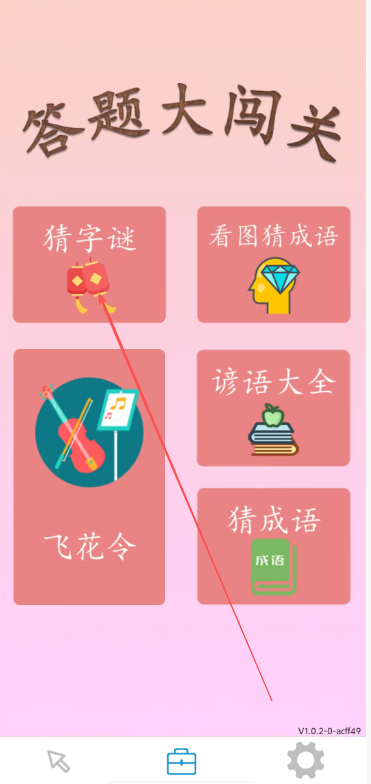 e01ae13cc05bfab408ec5a83fdf48627.png image.png