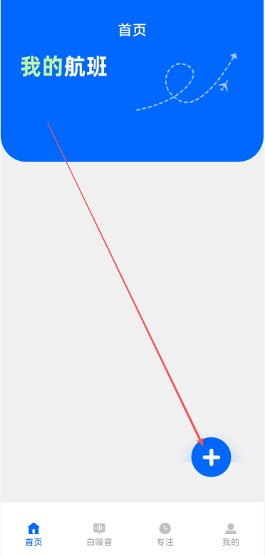 046fbf95af1ce149533fc6485f02b7f9.png image.png