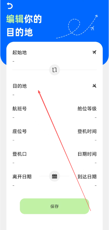 a6f90aabbaf4b594929e3ceb5f8c652a.png image.png