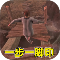 一步一脚印冒险图