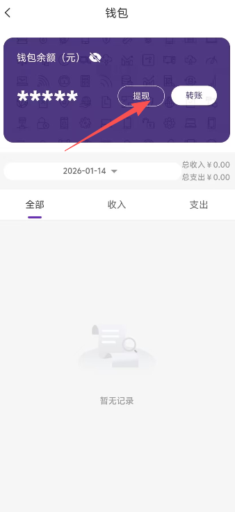 1fb0b0db8dd5efecf4a8686bb21196f2.png image.png