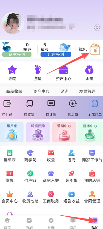 6ff094aa8d6cff2be0978b96a62d8075.png image.png