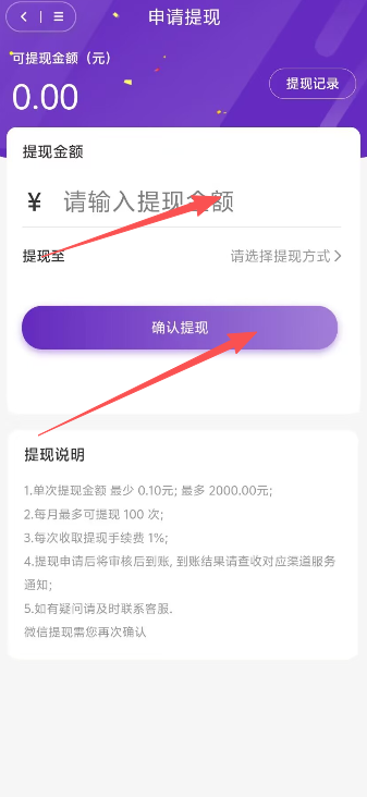 0865f4feba89070959005850f15c8790.png image.png