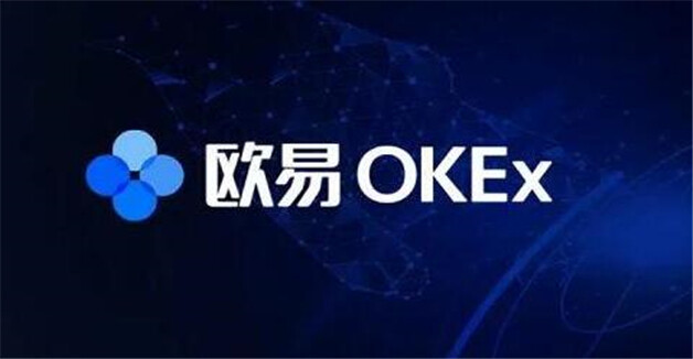 golix比特币交易所  细数八大btc交易所app排行榜-第1张图片-binance下载