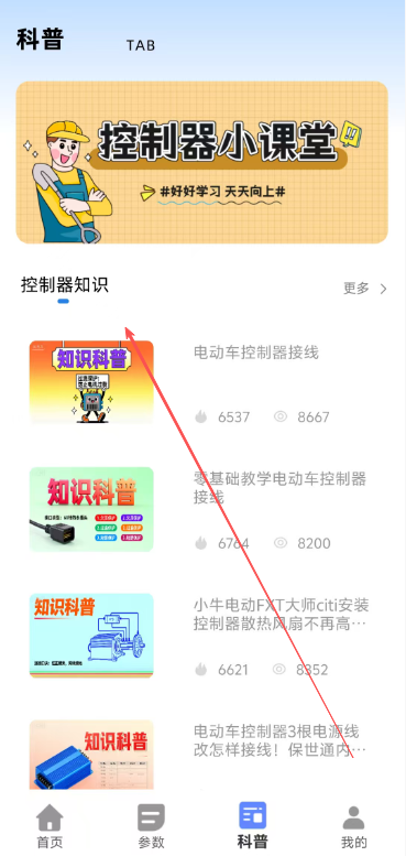 731e7e05b69e19f3af94fbce4a993845.png image.png