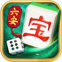 同城游六安麻将图