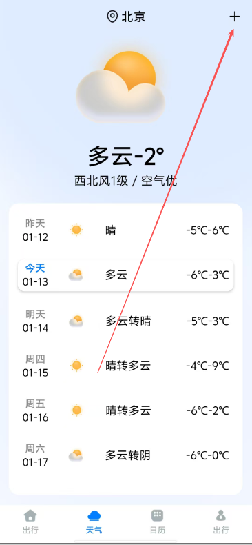 5c761af0da2d04845e2071f597d46e31.png image.png