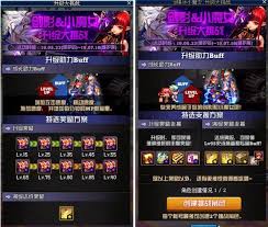 DNF小魔女哈林史诗首饰怎么选