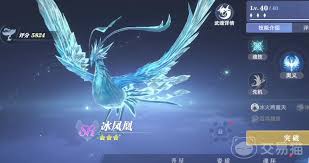 斗罗大陆猎魂世界武魂转移玩法是什么