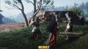 燕云十六声不见山天陉版本全成就怎么完成