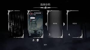 空洞骑士丝之歌第三幕怎么进入