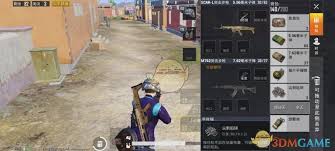 和平精英尖刺陷阱怎么使用