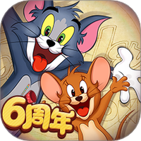 猫和老鼠手游官网版下载-猫和老鼠官方服下载最新版 v7.42.0