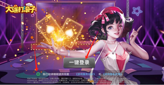 fb3a3affabd39b18f8330674806429c5.png image.png