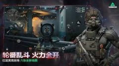 三角洲行动S7赛季特勤处制造任务怎么玩-三角洲行动S7赛季特勤处制造任务攻略