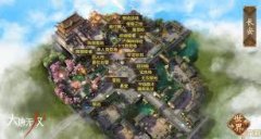 大唐无双怀旧服好不好玩-大唐无双怀旧服好玩与否