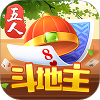 同城游五人斗地主图