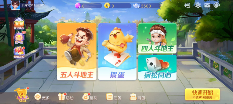 f25efd80801b607d6844321a038f61bc.png image.png