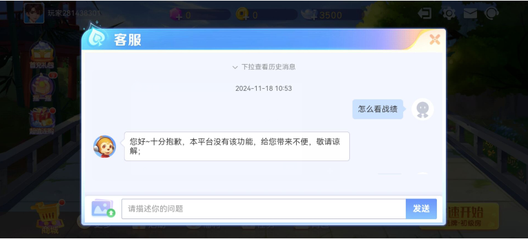 12e1bb0549f473608751da659e60feca.png image.png