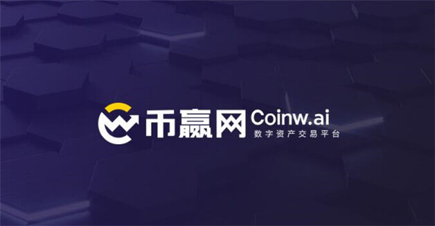 btc全球10大交易所 虚拟币交易平台排行前10-第10张图片-binance下载