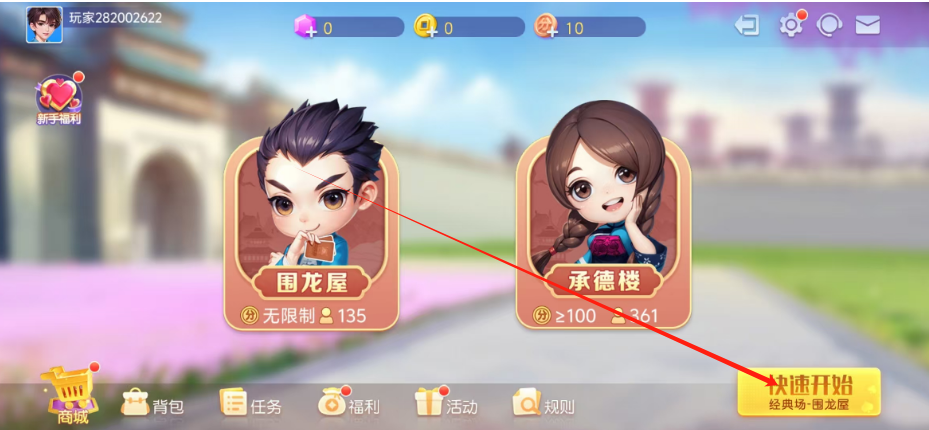 43b8b6f0e954f83a522c46c01e8c2788.png 1743390501837.png