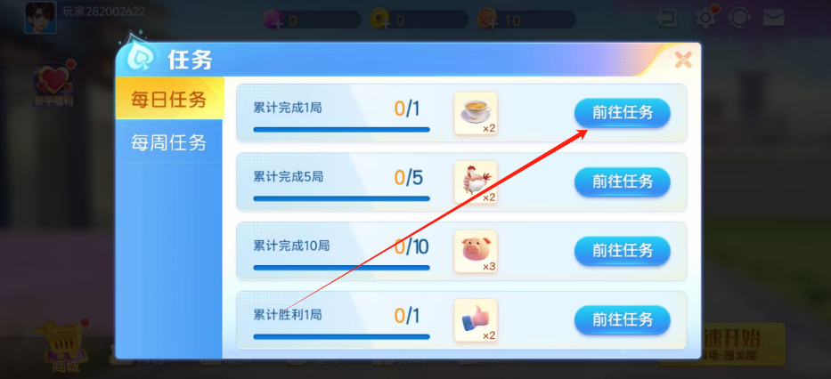 b4685be4595c616ca14d36686a944e8d.png 1743390473388.png