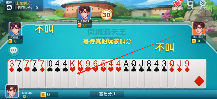 a5b83c9ac94e6933957f92a4eeb0f847.png 1743390461749.png