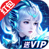 九天诛魔手游下载-九天诛魔手游 v5.47.4