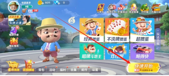 824a9832c4aa2230d4ec44f5a1ec6699.png 微信截图_20241212145321.png