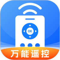 万能遥控器免费下载安装-万能遥控器最新版本下载官网版 v1.0.1