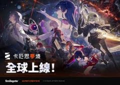 卡厄思梦境是哪个国家的-卡厄思梦境所属国家是哪