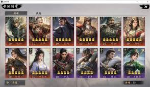 王于兴师武将刘基技能是什么