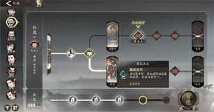 三国望神州龙骧之印怎么获取