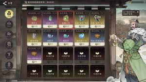 三国望神州龙骧之印怎么获取