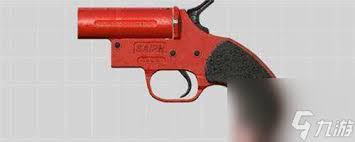 和平精英信号枪在哪里推荐