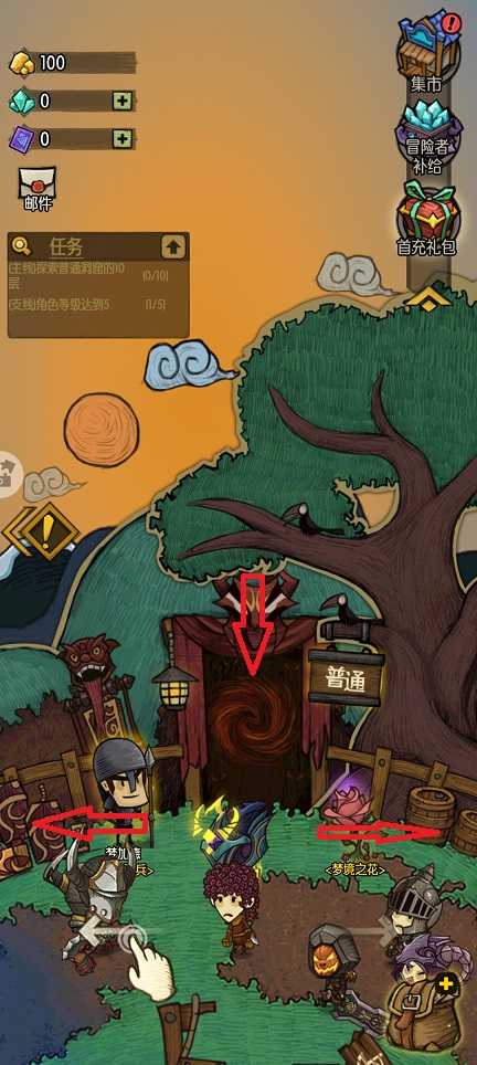 67f0c9a1cd8cb4b11f9c33677aa04016.jpg 微信图片_20250108135322.jpg