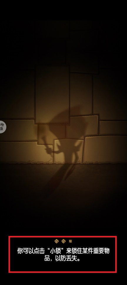 f44c5a4da6824b42918fefa35bf94688.jpg 微信图片_20250108135313.jpg